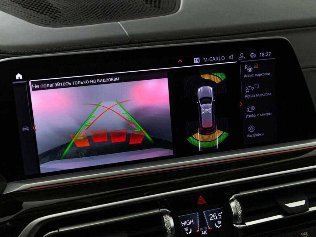 BMW X7 40i, 2020 Фото №19