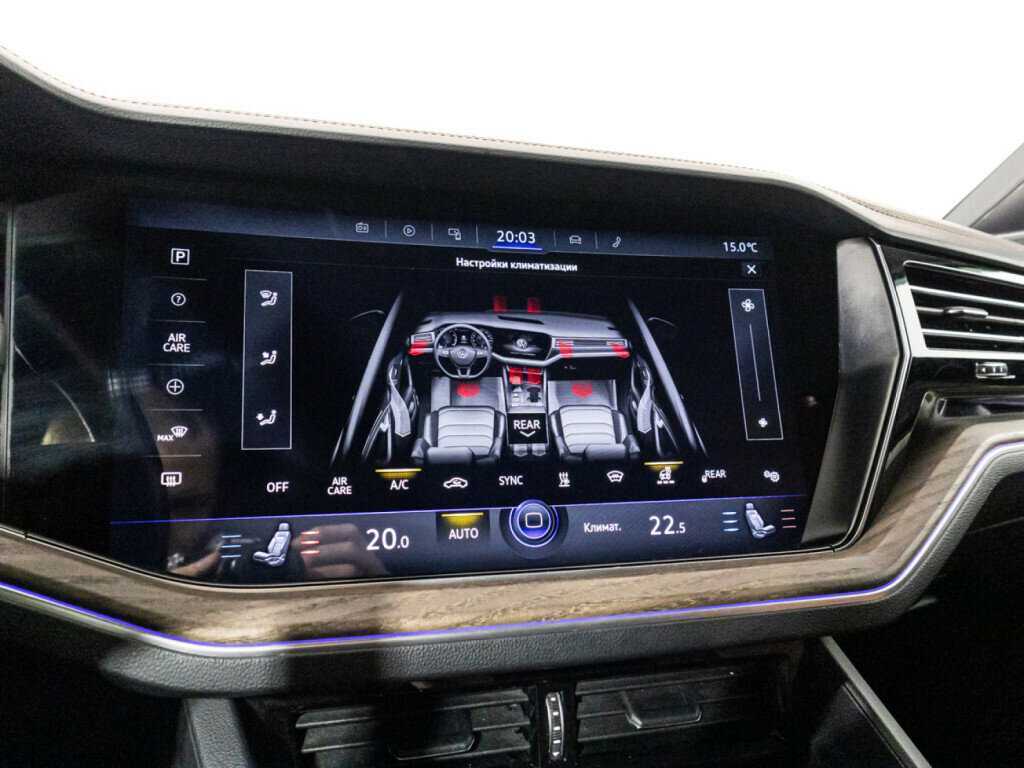 Volkswagen Touareg, 2022 Фото №18