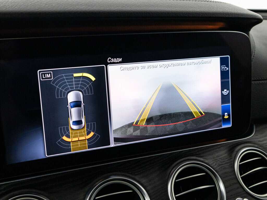 Mercedes-Benz E-Класс 200, 2019 Фото №16