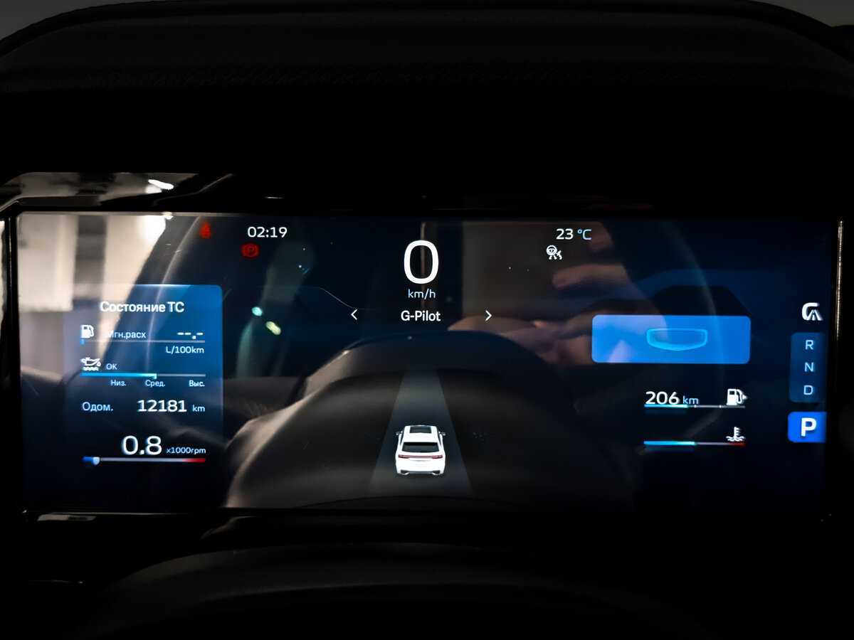 Geely Xingyue L, 2023 Фото №13