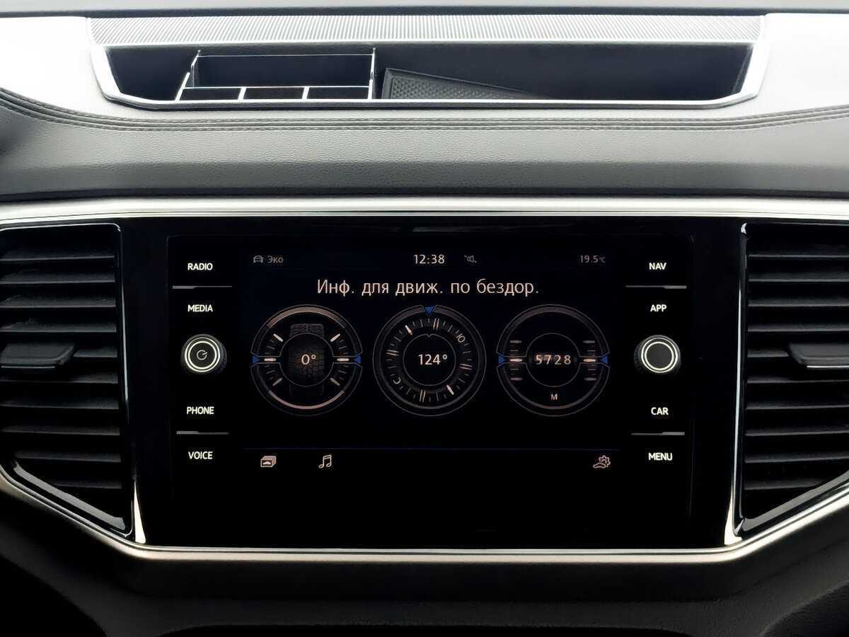 Volkswagen Teramont, 2019 Фото №15