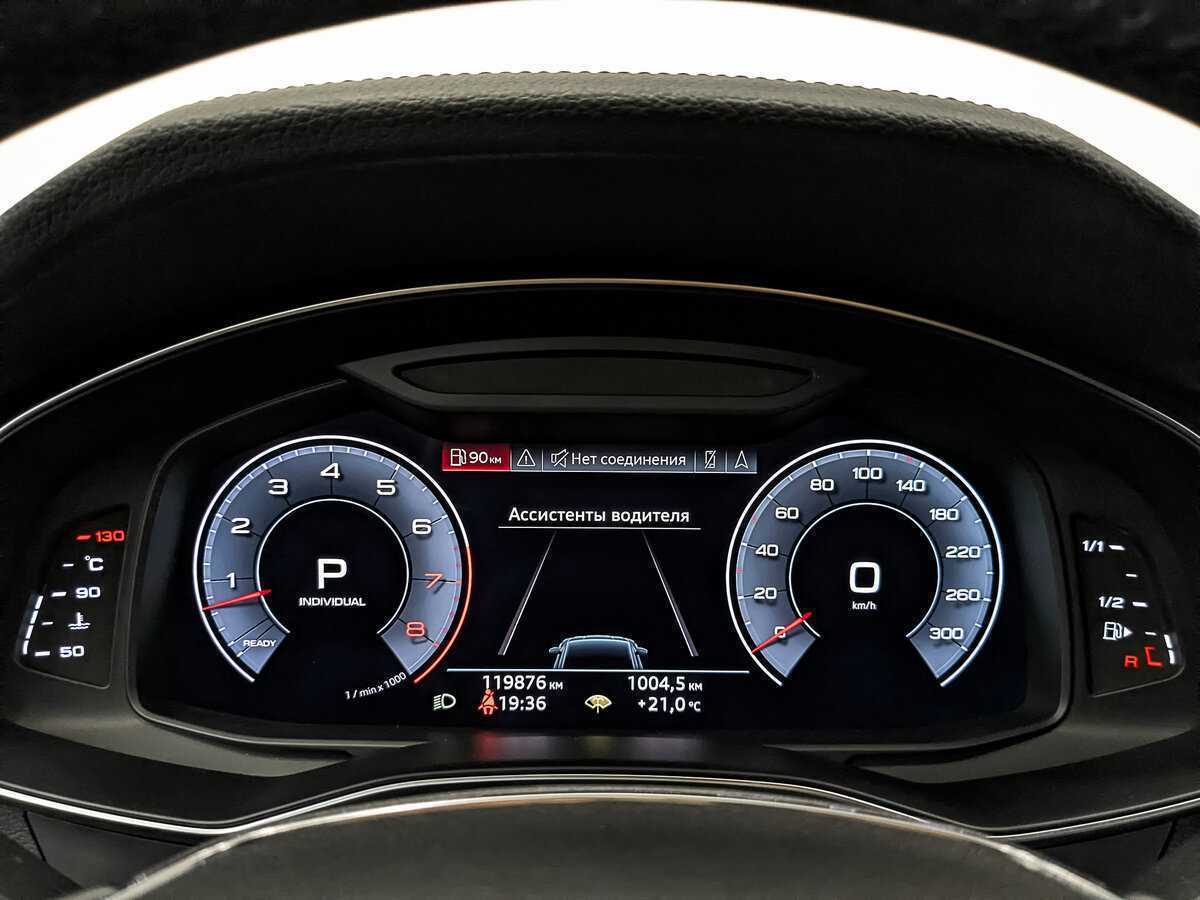 Audi A7 55 TFSI, 2019 Фото №16