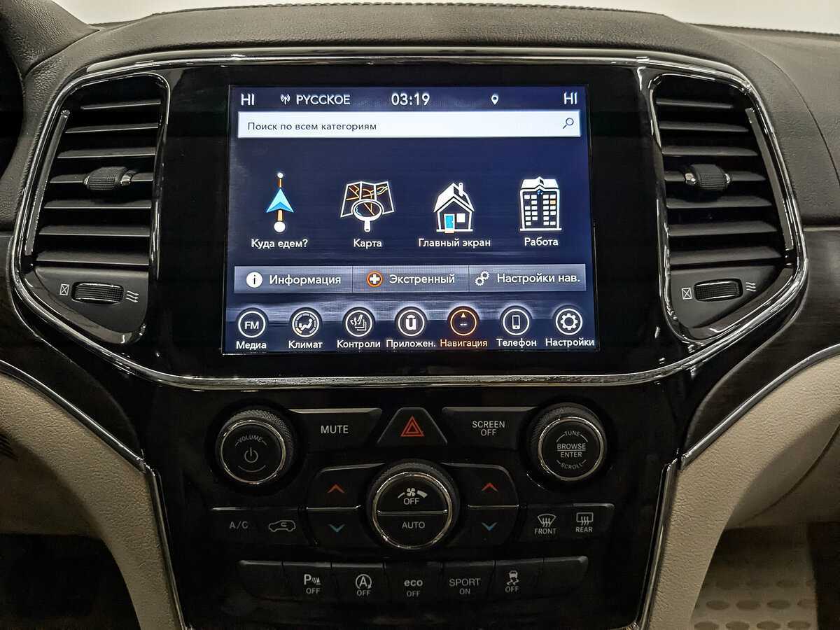 Jeep Grand Cherokee, 2021 Фото №15