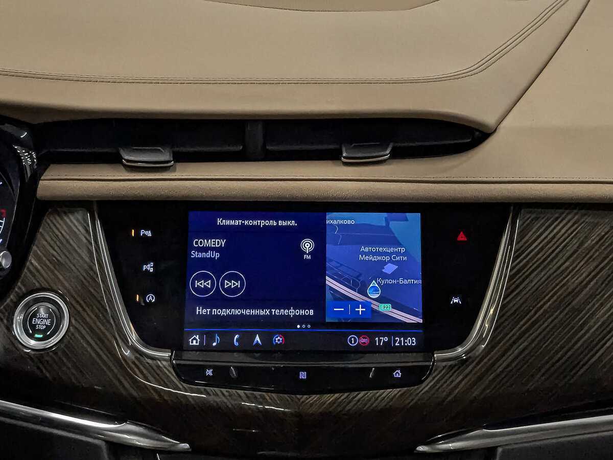 Cadillac XT6, 2021 Фото №15