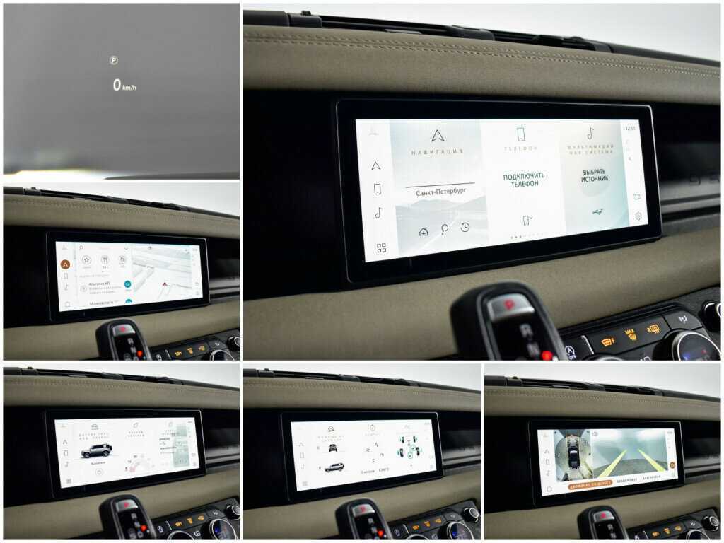 Land Rover Defender 110, 2021 Фото №14