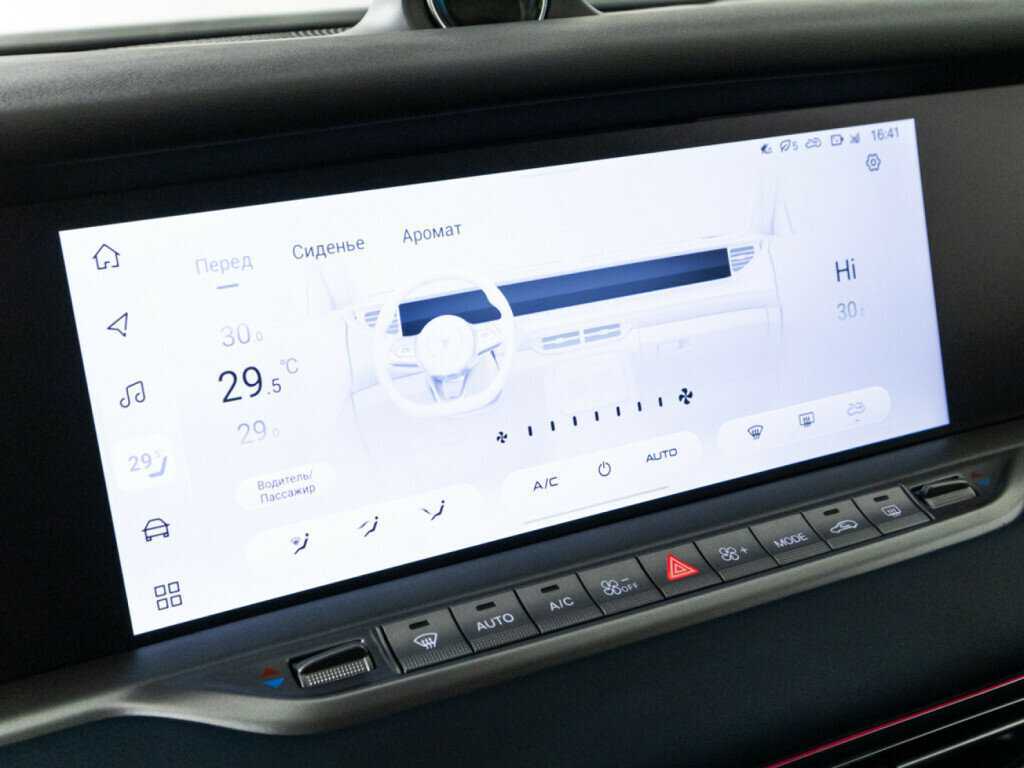 Voyah Free, 2023 Фото №18