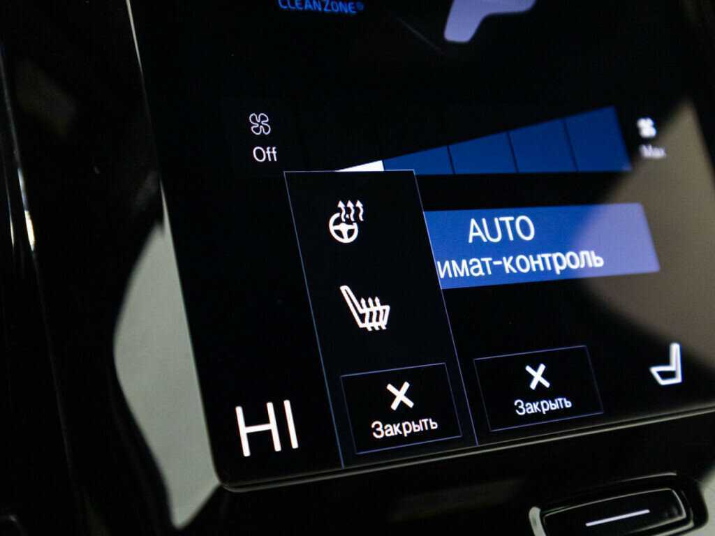 Volvo XC40, 2021 Фото №18