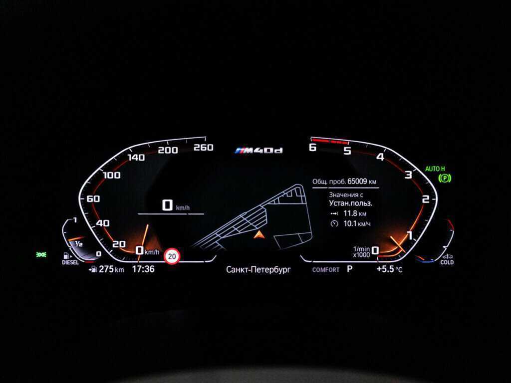 BMW X3 M40d, 2019 Фото №11