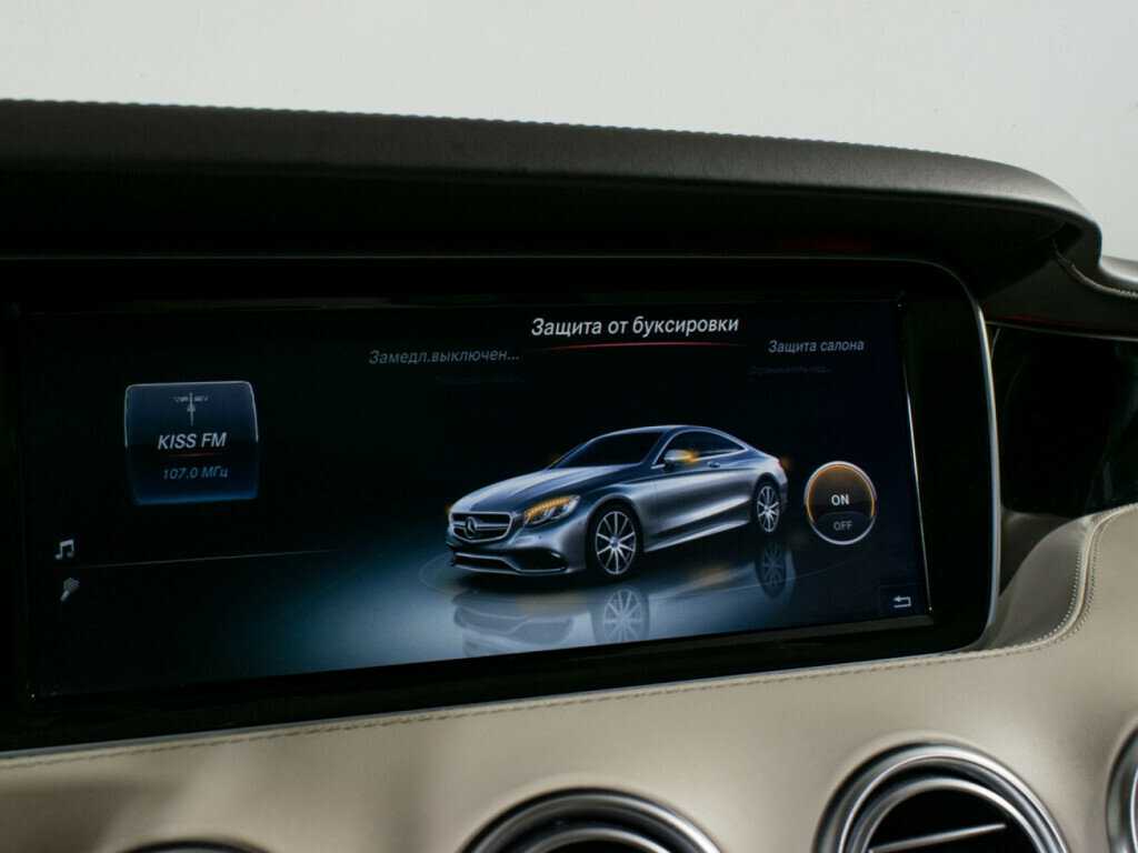 Mercedes-Benz S-Класс AMG 63 AMG, 2015 Фото №20