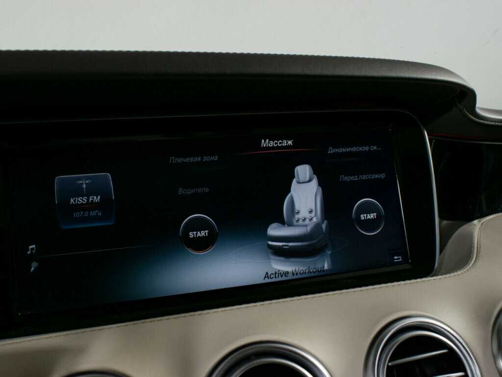 Mercedes-Benz S-Класс AMG 63 AMG, 2015 Фото №25