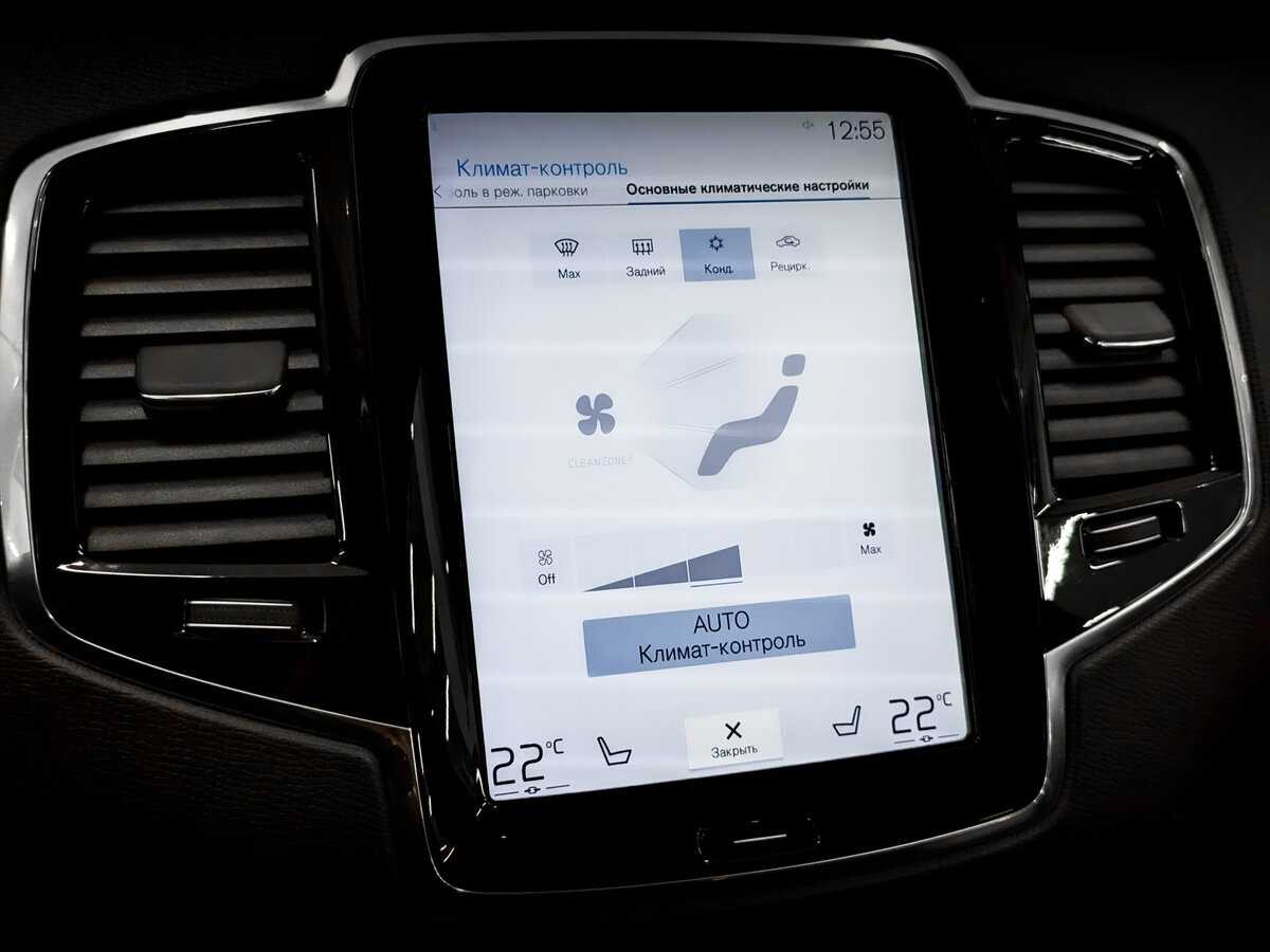 Volvo XC90, 2017 Фото №16