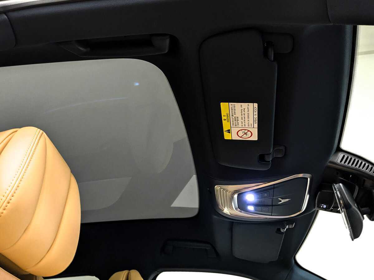 Voyah Free EVR, 2023 Фото №21