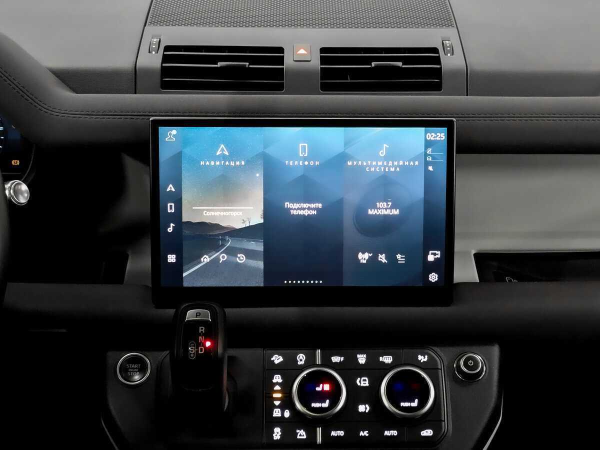 Land Rover Defender 110, 2021 Фото №15
