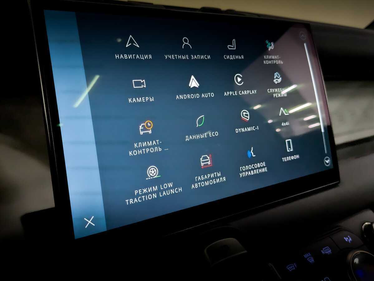 Land Rover Defender 110, 2021 Фото №24