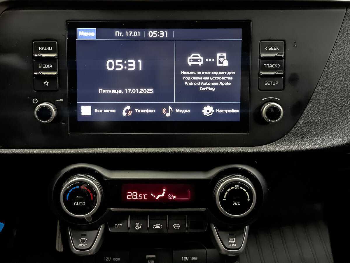 Kia Rio X, 2021 Фото №15