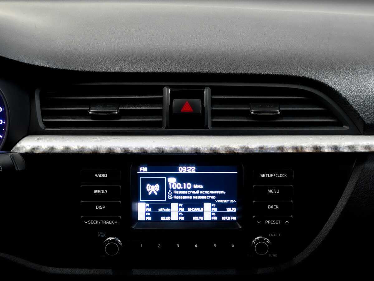 Kia Rio X-Line, 2020 Фото №14