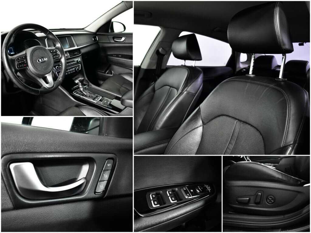 Kia Optima, 2017 Фото №15