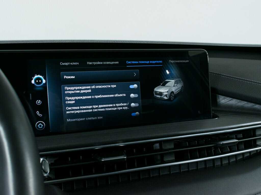 CHERY Tiggo 7 Pro Max, 2023 Фото №21