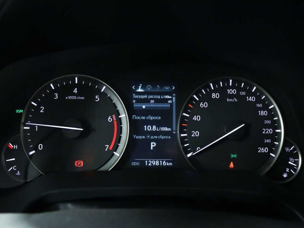 Lexus RX 300, 2021 Фото №9