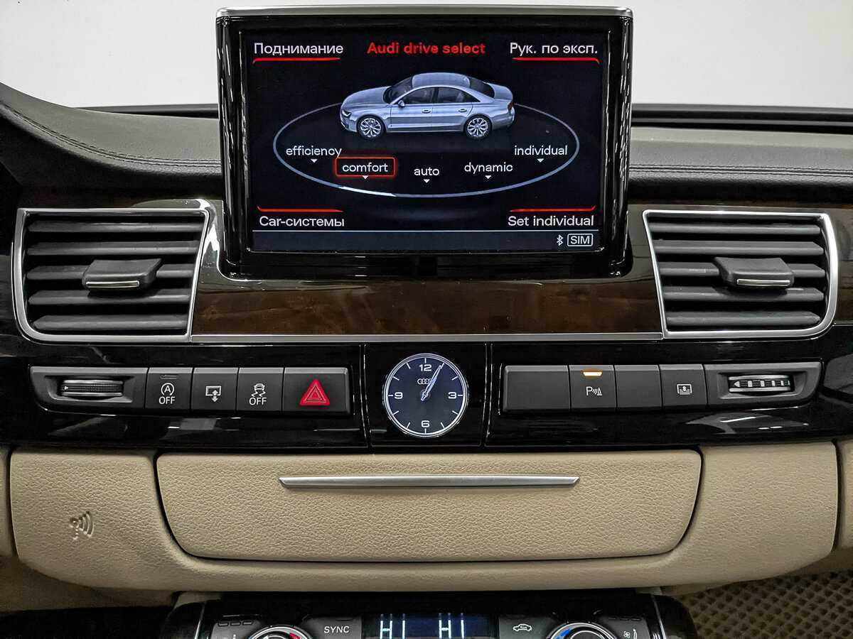 Audi A8 Long, 2014 Фото №17