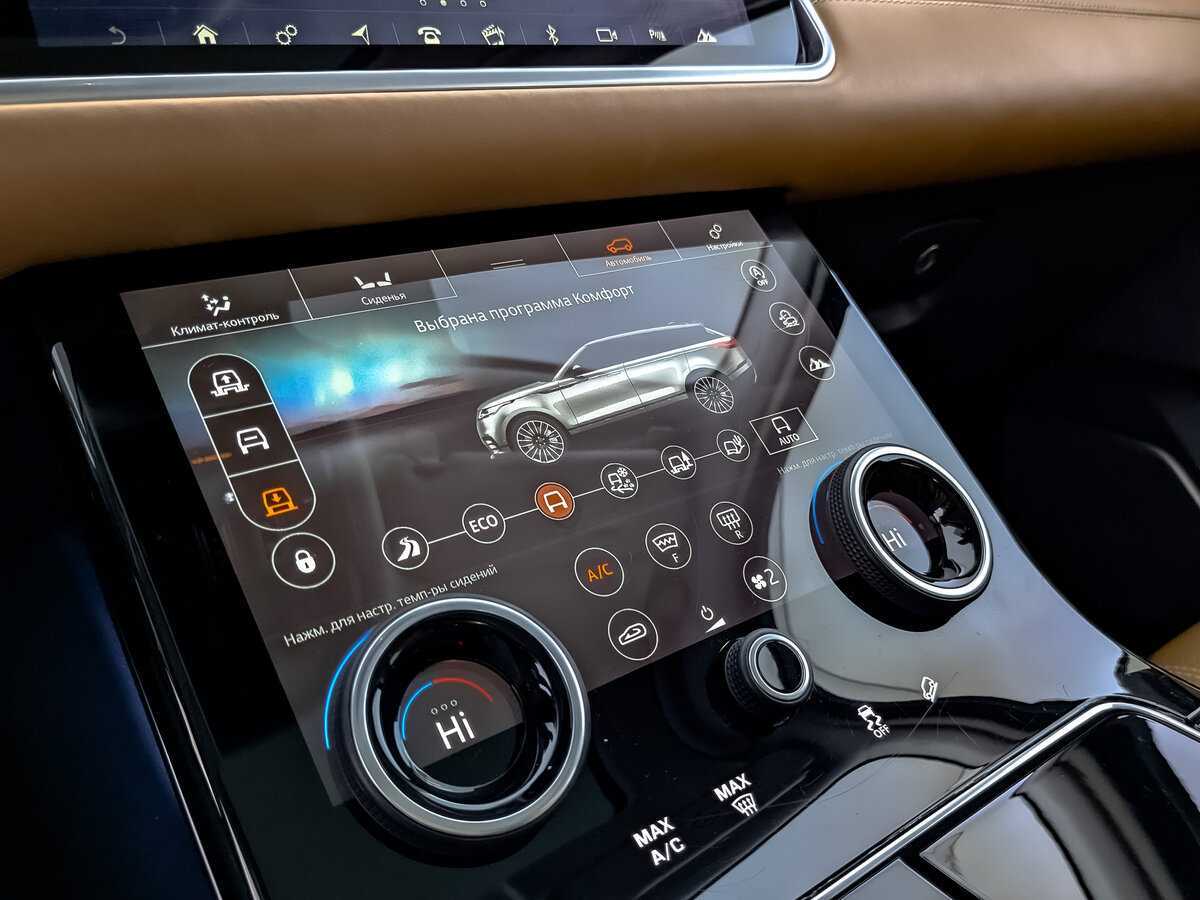 Land Rover Range Rover Velar, 2017 Фото №27