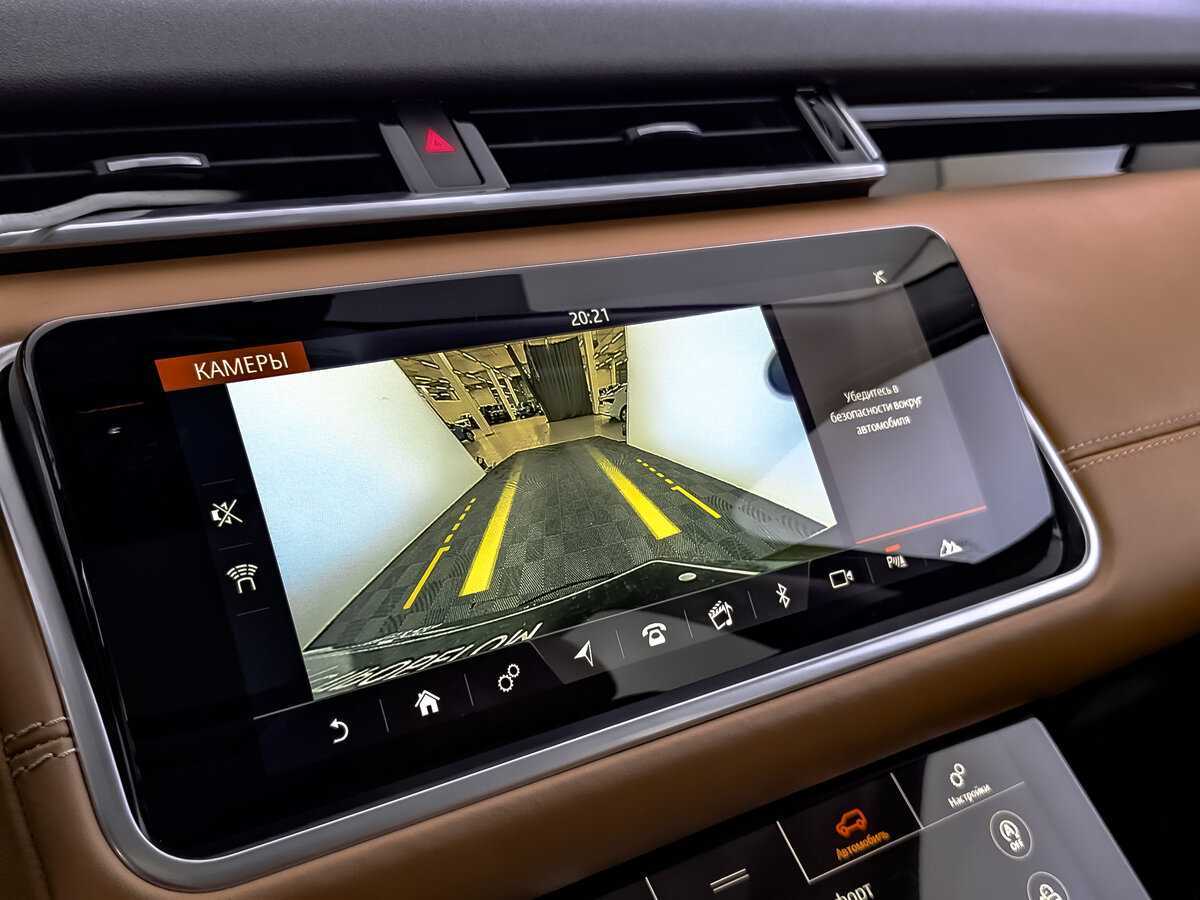 Land Rover Range Rover Velar, 2017 Фото №28