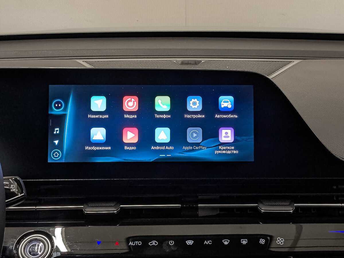 Omoda C5, 2023 Фото №15