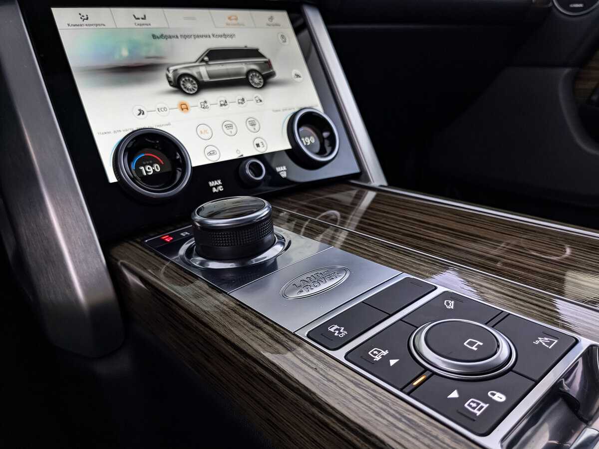 Land Rover Range Rover, 2018 Фото №21