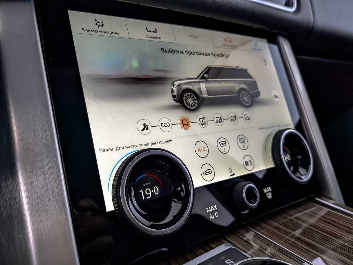 Land Rover Range Rover, 2018 Фото №27