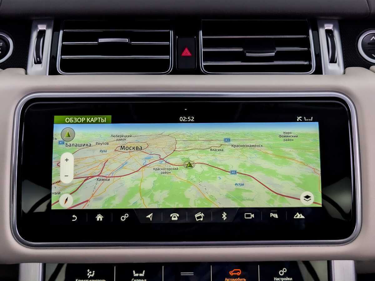 Land Rover Range Rover, 2020 Фото №15