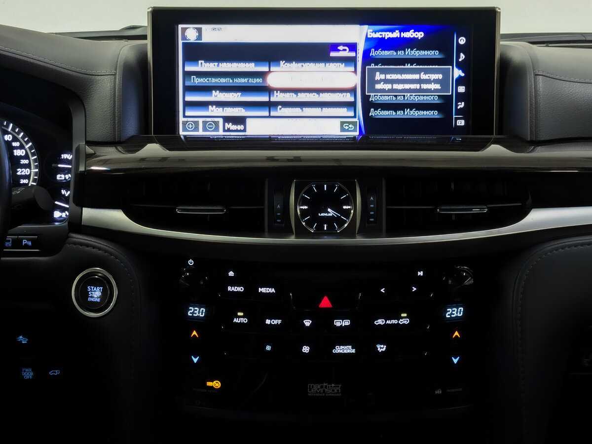 Lexus LX 570, 2021 Фото №19