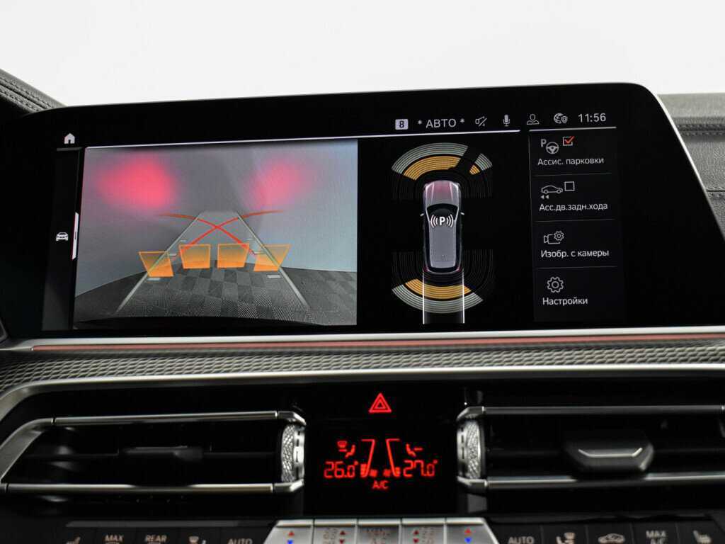 BMW X5 40i, 2020 Фото №23