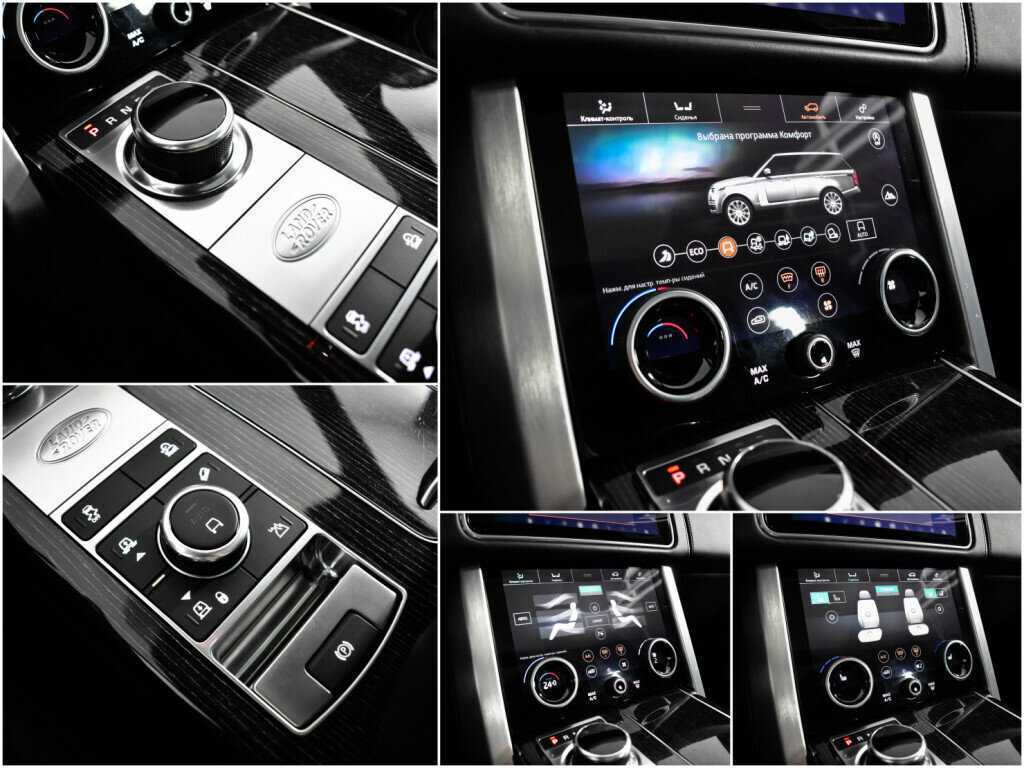 Land Rover Range Rover, 2020 Фото №15
