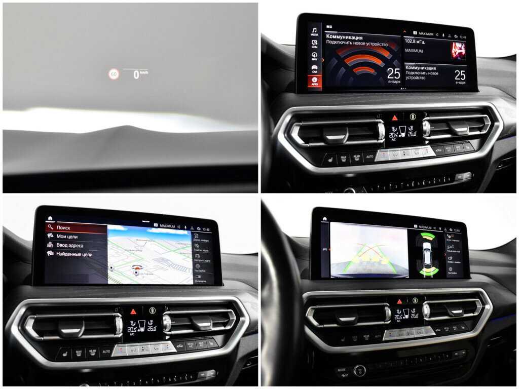 BMW X3 30d xDrive, 2021 Фото №14