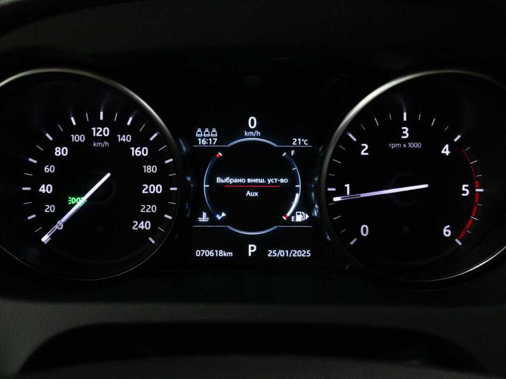 Land Rover Discovery Sport, 2019 Фото №12