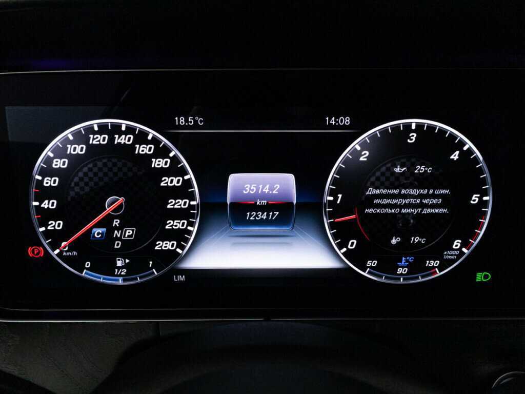 Mercedes-Benz E-Класс 400 d, 2018 Фото №12