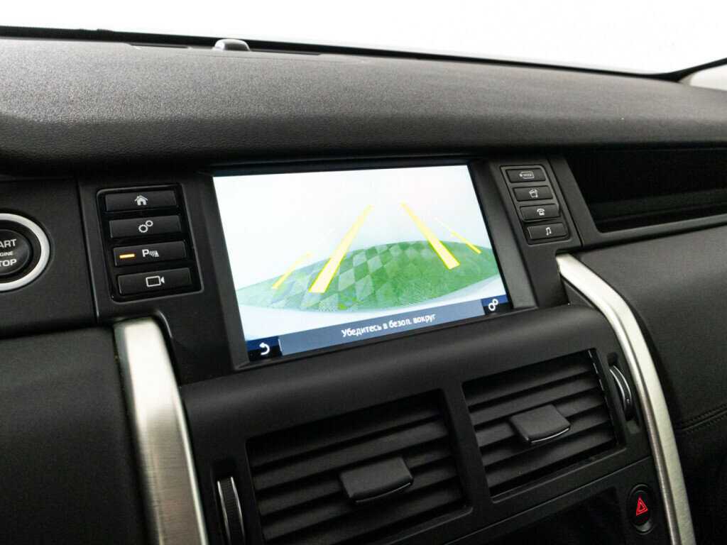 Land Rover Discovery Sport, 2019 Фото №16