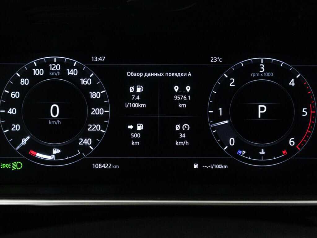 Land Rover Range Rover Sport, 2018 Фото №12