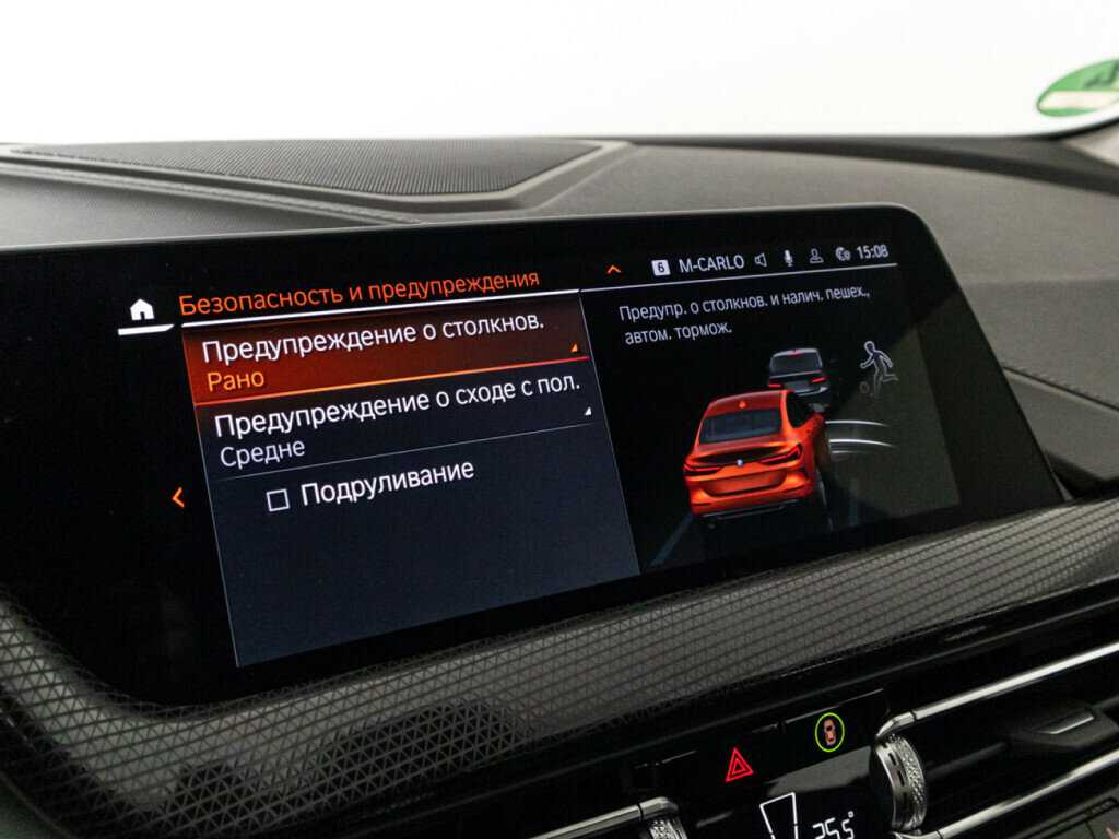 BMW 2 серии Gran Coupe 218i, 2023 Фото №22