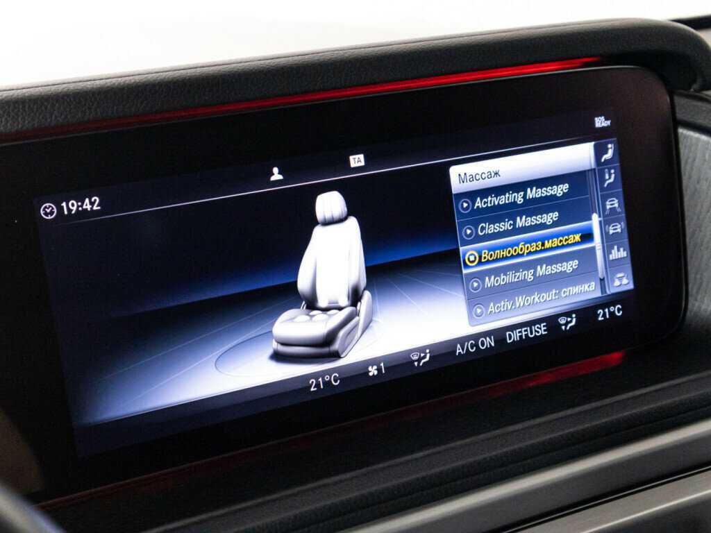 Mercedes-Benz G-Класс 500, 2020 Фото №20