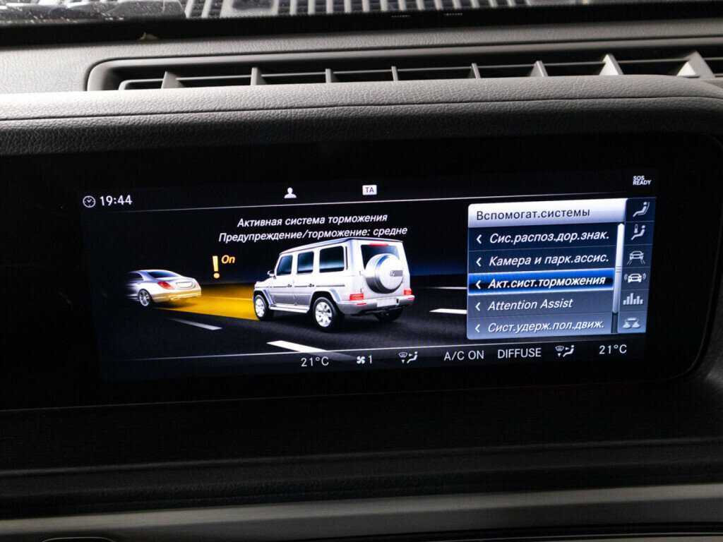 Mercedes-Benz G-Класс 500, 2020 Фото №21