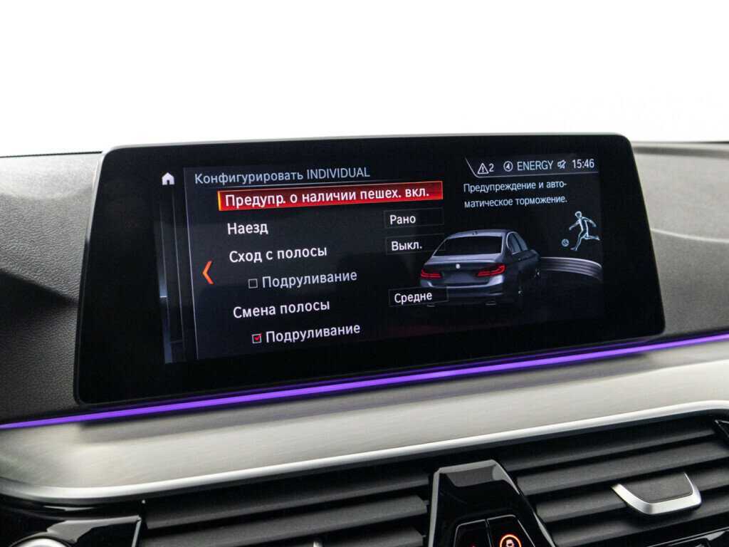 BMW 5 серии 540d xDrive, 2020 Фото №23