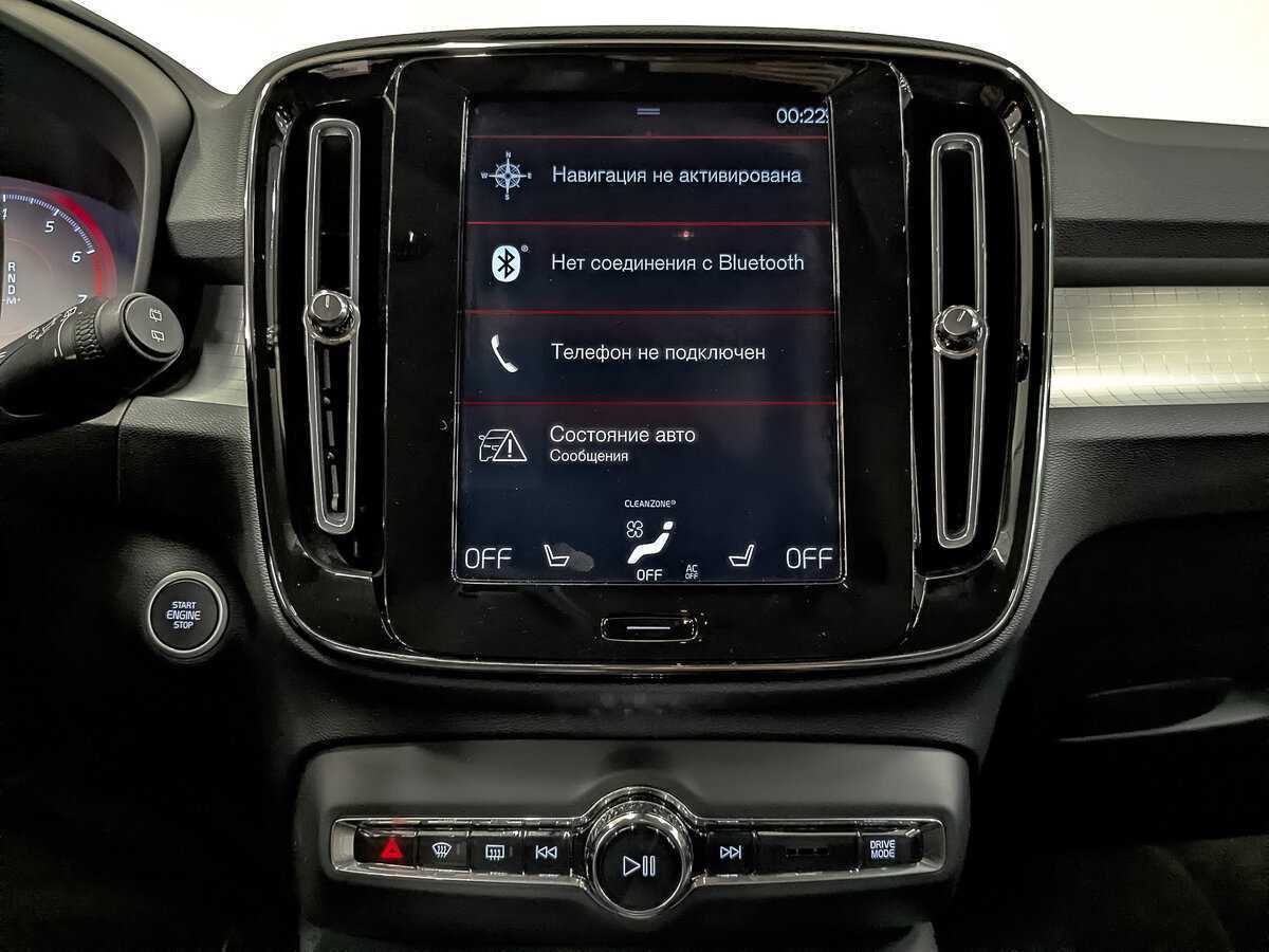 Volvo XC40, 2020 Фото №16