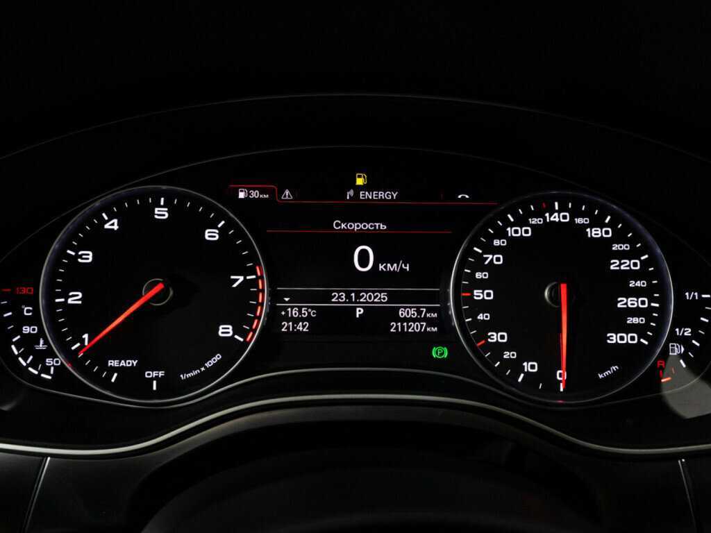 Audi A7, 2017 Фото №19