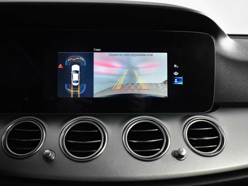 Mercedes-Benz E-Класс 200 d, 2021 Фото №17
