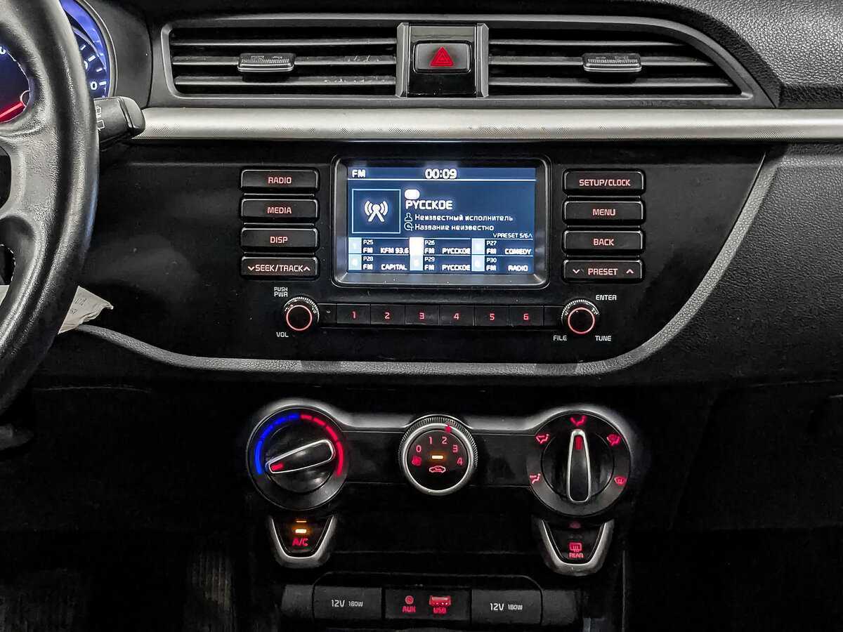 Kia Rio X-Line, 2020 Фото №16