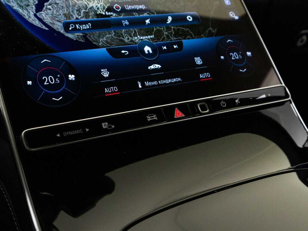 Mercedes-Benz S-Класс 350 d Long 4MATIC, 2020 Фото №18