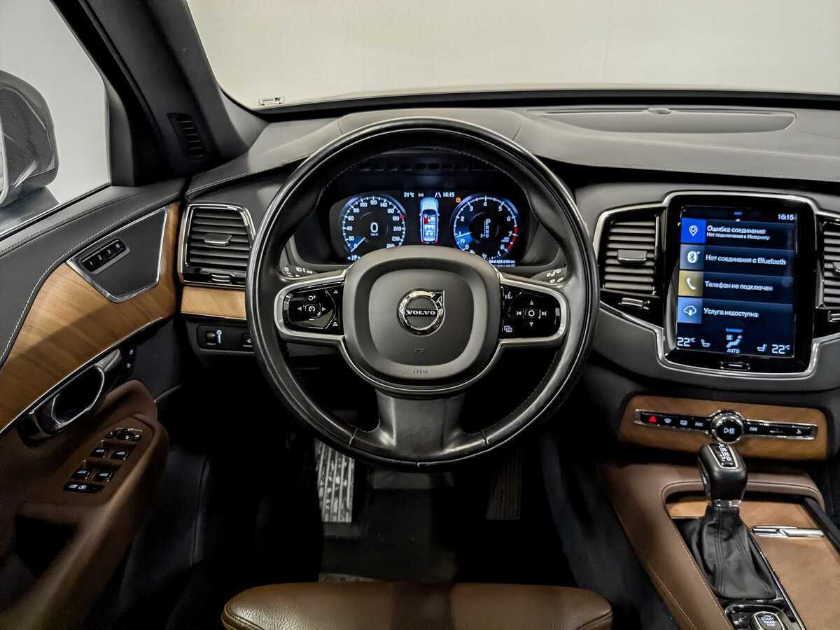 Volvo XC90, 2020 Фото №21