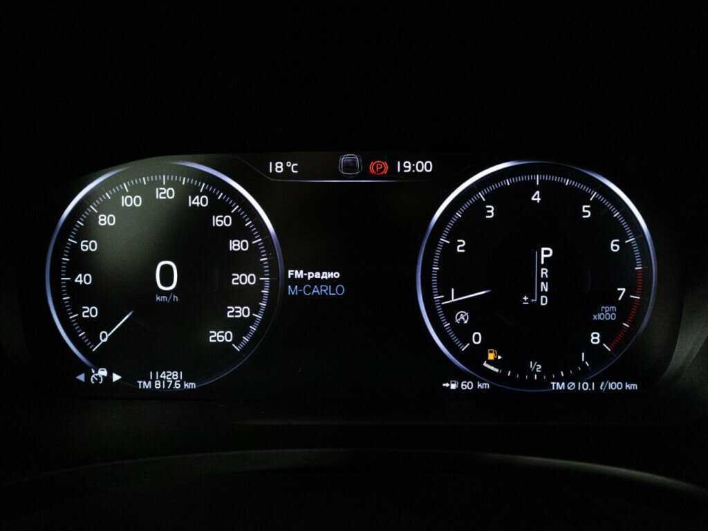 Volvo S90, 2021 Фото №12