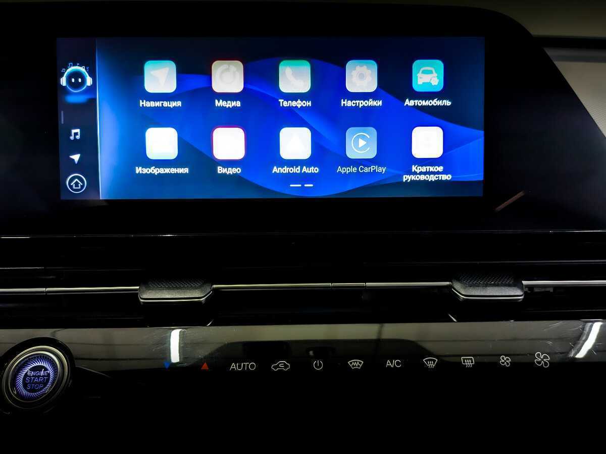 Omoda C5, 2023 Фото №14